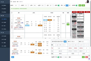 红单分析竞彩对冲皇冠打水软件